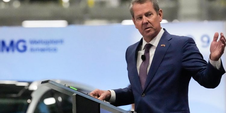 조지아, 사상 최대 263억 달러 투자 유치