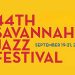사바나 재즈 페스티벌 2025, 9월 19~21일 개최