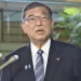 日이시바, 전격 퇴진 왜?…”美 관세 협상 합의로 결단”