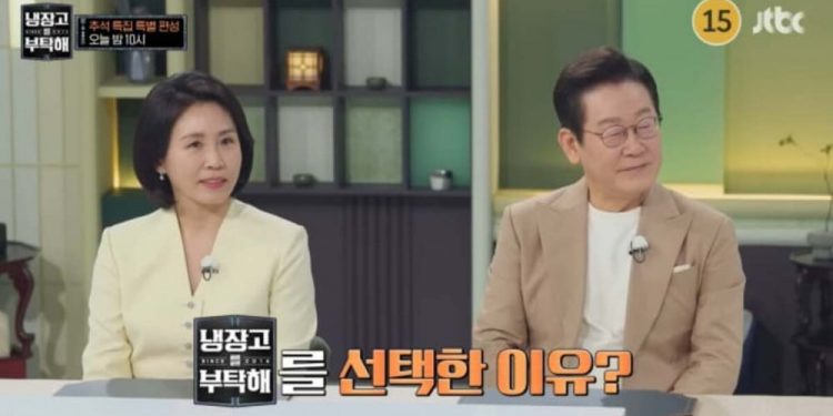 추석 연휴 막바지, 李대통령 앞 ‘APEC·관세협상·국감’ 3대 과제