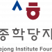 공허한 ‘K콘텐츠 세계화’…해외거점 세종학당, 만성 예산·인력난