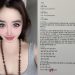 박봄, 이민호 남친 주장→양현석 고소장·연락처 공개까지…팬들 염려