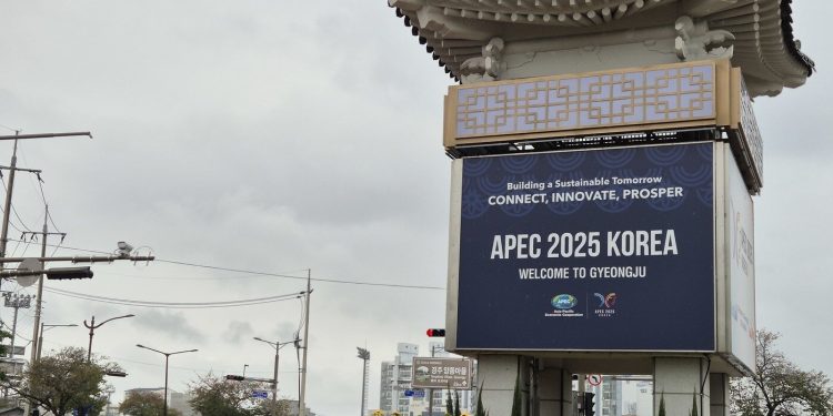 APEC 외교 최대 과제는…꽉 막힌 관세 협상·中日 외교·북미 소통 풀어야