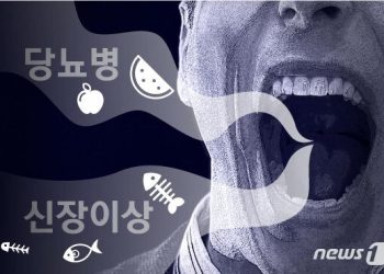 입은 세균의 ‘에덴동산’…입냄새는 몸 건강 비추는 ‘거울’