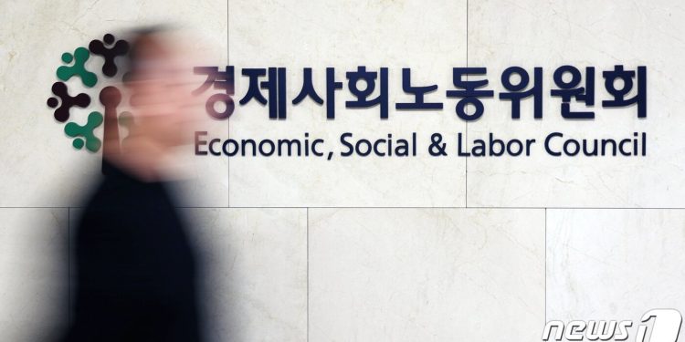 주 4.5일제·정년 65세 논의 본격화…국회 사회적대화 이번주 출범