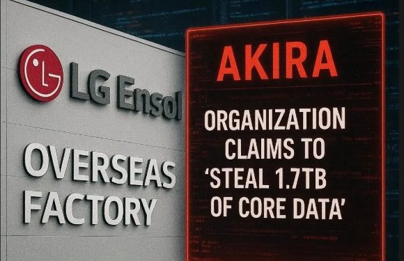 LG엔솔 해외공장, 랜섬웨어 공격 받아… 아키라 조직 “핵심 데이터 1.7TB 탈취” 주장