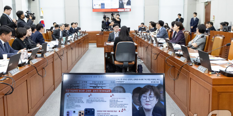 김현지 부속실장 불출석…여야, 대통령실 국감 격돌 예상