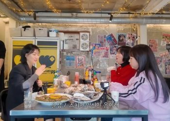 “스치면 임신하는 몸” 장윤정 고백…의사도 말린 ‘고 가임력’ 뭐길래