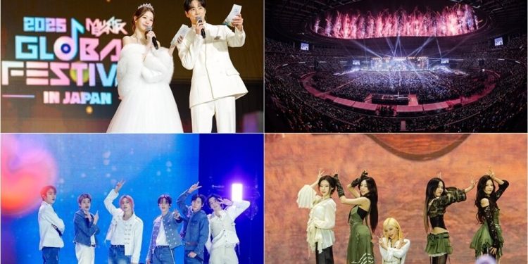 日 뒤흔든 K팝…’뮤직뱅크 글로벌 페스티벌’ 보러 12만명 몰렸다