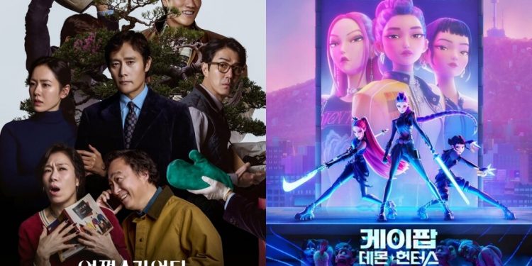 박찬욱 ‘어쩔수가없다’·’케데헌’ OST ‘골든’, 美아카데미 예비후보