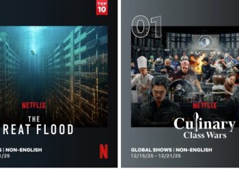 영화 ‘대홍수’·예능 ‘흑백요리사2’ 넷플릭스 글로벌 차트 나란히 1위