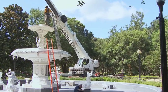 포사이스 파크 분수 복원 기념 행사 19일 개최