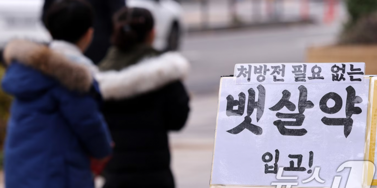 ‘먹는 위고비’ 시대 개막…노보, 비만약 패러다임 전환 주도