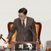 정통망법 野필버 후 與주도 의결…위헌 우려 법안 모두 처리