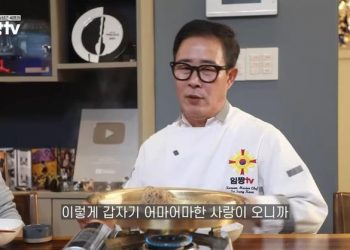 임성근 음주운전 3회 고백·사과…”솔직·용기” vs “이제 와서” 엇갈린 여론