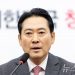 장동혁 “12·3 계엄, 국민께 깊이 사과…계엄 강 건너 미래로 나아갈 것”