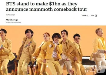 “BTS 컴백 투어로 1조5000억 벌어들일 것”-BBC