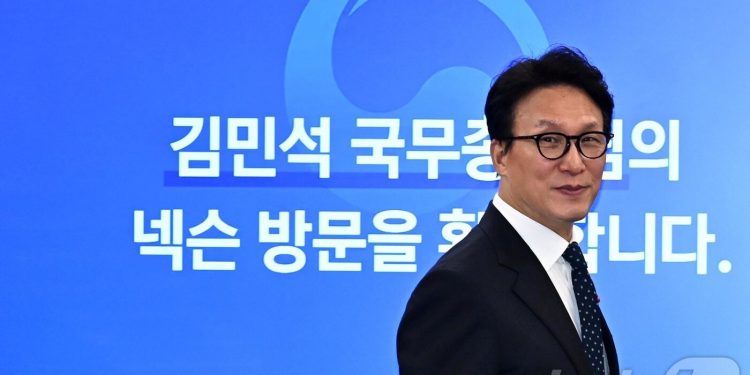 통합특별시 4년간 20조 파격 지원…서울시 준하는 지위