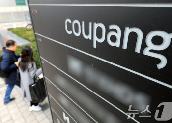 ‘쿠팡 사태’ 국제 분쟁 확산 조짐…美주주, 韓상대 ISDS 중재 예고