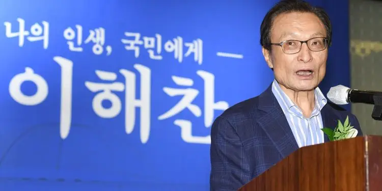 ‘선거의 귀재·킹메이커’ 이해찬 별세…”민주주의 거목” “영원한 동지”
