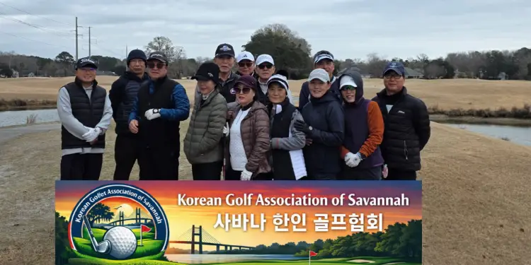 ⛳ 사바나 한인 골프협회 공식 출범