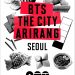 방탄소년단, 3월20일부터 ‘더 시티 서울’ 개최…”우리 문화·예술 재조명”