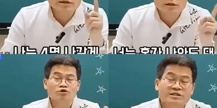 전한길 “내 모든 걸 걸고 이준석과 생방 맞짱 토론…자신있음 의원직 걸든지”