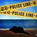 “모래 속 사람 뼈”…日홋카이도 해수욕장 40대 한국인 남성 시신 발견