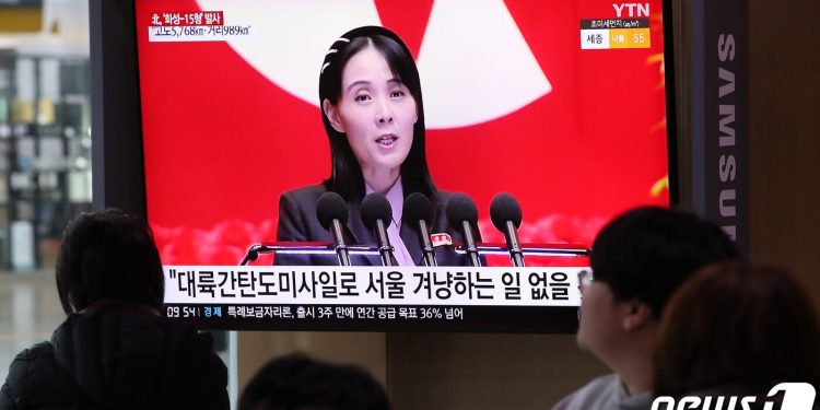 “김주애가 후계로 지명되면…고모 김여정과 잔혹한 권력투쟁 가능성”