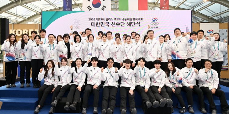 “결과 넘은 감동” 대한민국 선수단 해단식…MVP 김길리[올림픽]