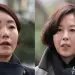 경찰, ‘1억 공천헌금 의혹’ 강선우·김경 구속영장 신청