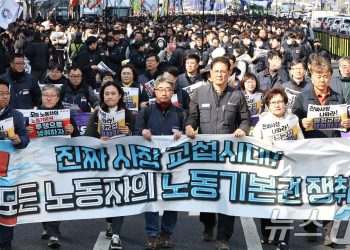 노란봉투법 첫날 도심 대규모 집회…곳곳서 원청교섭 요구 봇물