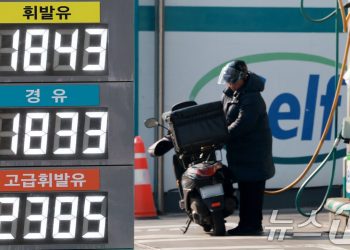 李 지시에 ‘차량 부제’ 검토 착수…민간 확대 시 ‘걸프전 이후 처음’