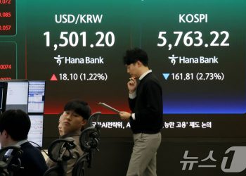 이란전 격화에 환율 종가 1500원 넘었다…금융위기 이후 처음