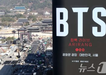 190개국에 ‘버킷리스트 韓’ 띄우는 BTS…7.4조 ‘보랏빛 부메랑’