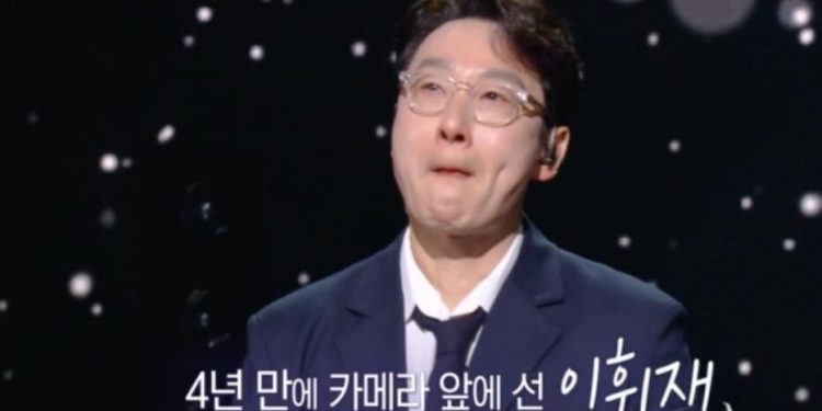 “이휘재 눈물의 복귀?…쌍둥이 국제학교 입학 타이밍 노린 것” 의혹 제기