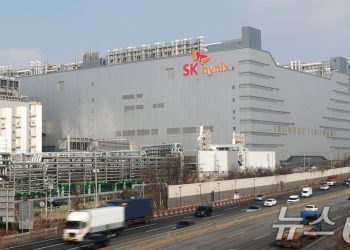 “SK하이닉스 미증시 상장, 5년래 최대 IPO될 것”-로이터