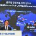현대차, ‘현지화·특화상품·AI’ 3대 전략 제시…기술기업 전환 속도