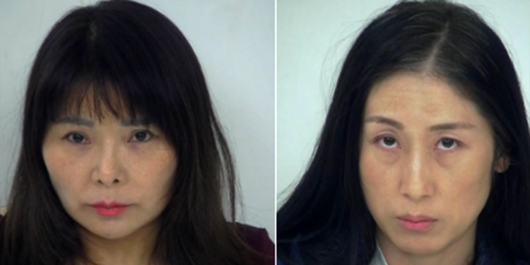 조지아 마사지 업소 성매매 단속… 여성 2명 체포