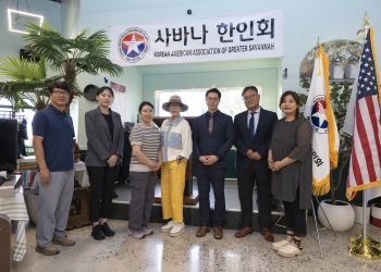 사바나 한인회, 가라지 세일 및 법률 세미나 성황