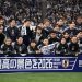 일본, 잉글랜드도 꺾었다…미토마 결승골로 1-0 승, A매치 5연승