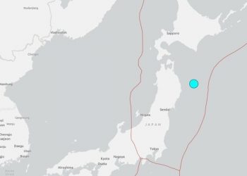 日혼슈 동북부 앞바다 7.5 강진…”최대 3m 쓰나미 경보”