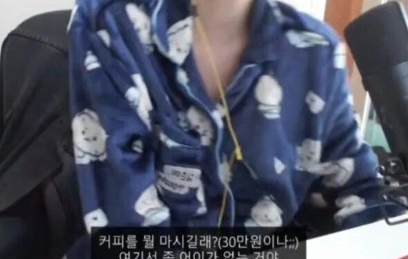20억 복권 당첨 유튜버 “은행 직원이 ‘커피값 30만원’ 요구” 4년 지나 폭로