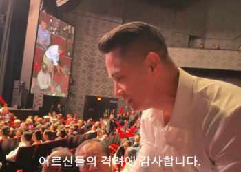 유승준, 태진아 LA 콘서트 깜짝 등장…교포들 박수에 ‘눈물 인사