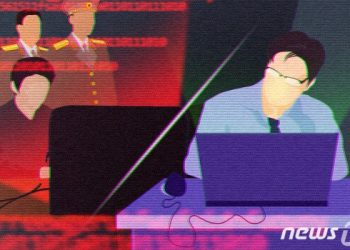 “北해커, 美기업 수천곳이 쓰는 오픈소스 소프트웨어 침투”