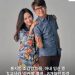 “3년간 방송서 웃고 떠든 죗값 꼭 받길”…조갑경 전 며느리 트라우마 호소