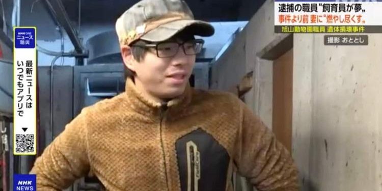 “태워버리겠다”더니 진짜 아내 시신 소각한 日동물원 사육사…’충격’