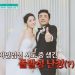 배기성 “8일 연속 관계 후 2개월째 난청…영혼 끌어모아 자연임신 도전”