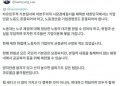 李대통령, 삼성 노사 담판 앞두고 “노동권만큼 기업경영권도 존중돼야”
