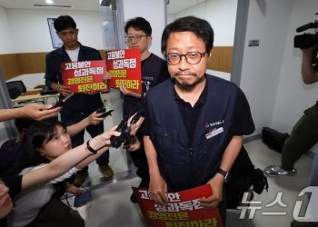 “카톡·페이·송금 못 쓰나요?”…카카오 6월 파업예고에 차질 우려